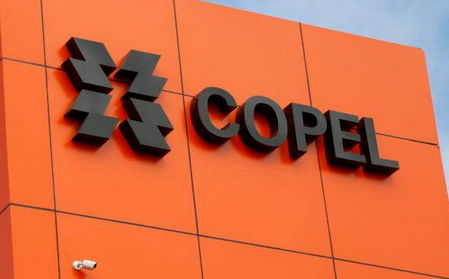 Letreiro da Companhia Paranaense de Energia (Copel)